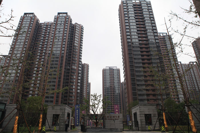 安居?xùn)|城（國(guó)家AAA級(jí)安全文明標(biāo)準(zhǔn)化工地、河北省建設(shè)工程“安濟(jì)杯”）